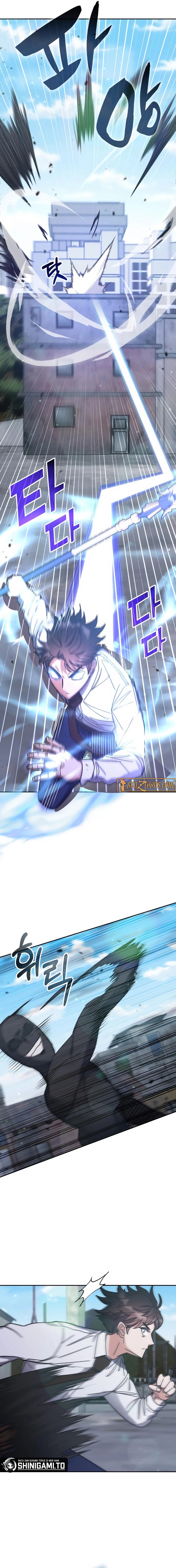 Transcension Academy Page 5