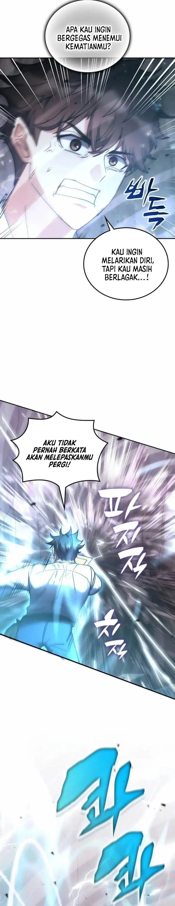 Transcension Academy Page 7