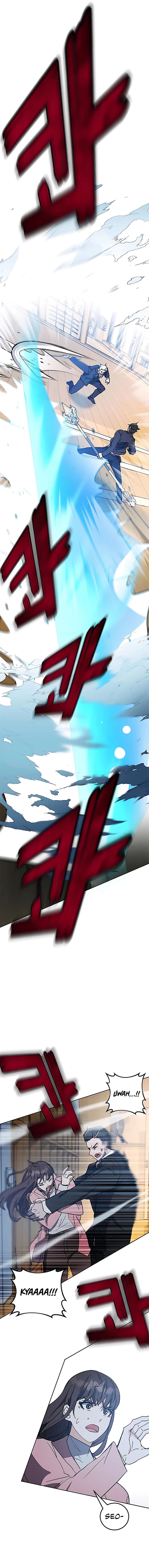 Transcension Academy Page 17