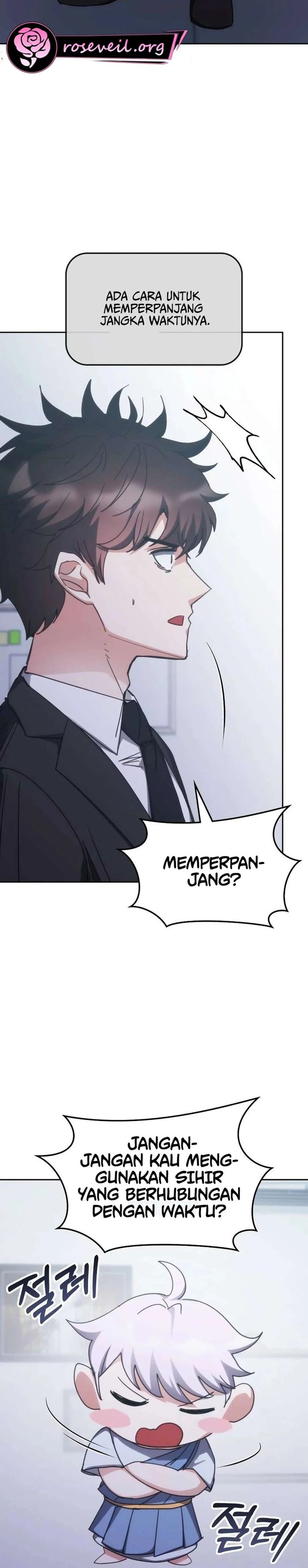 Transcension Academy Page 6