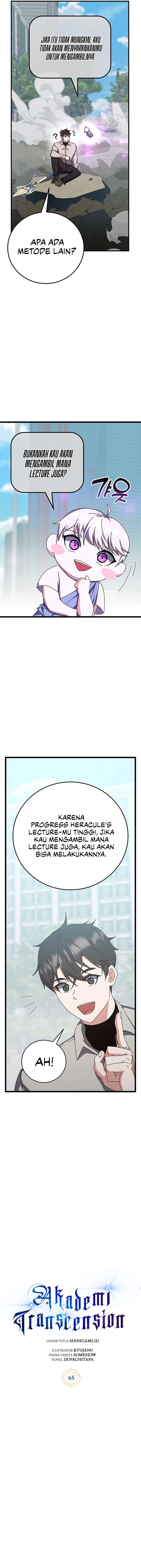 Transcension Academy Page 4