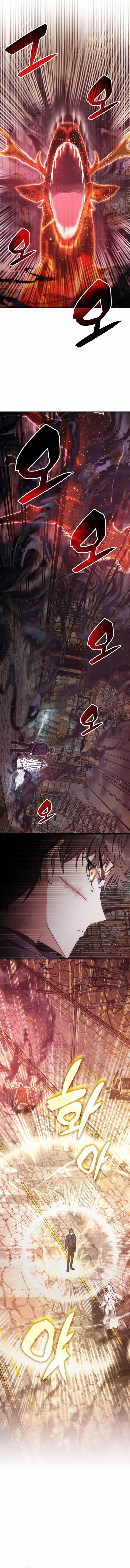 Transcension Academy Page 8
