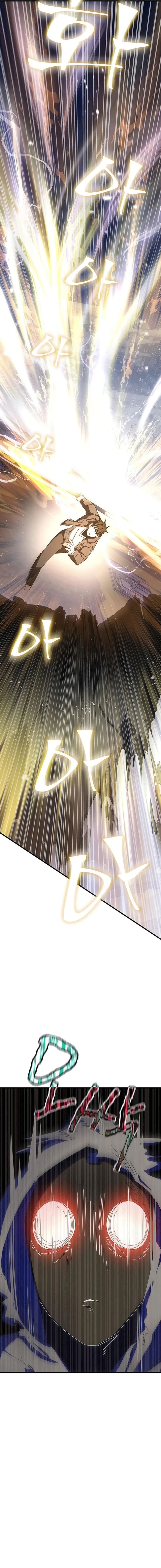 Transcension Academy Page 26