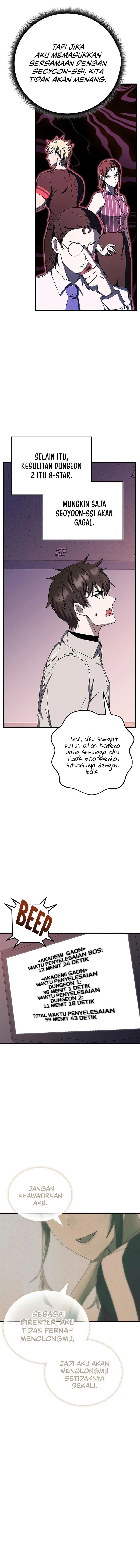 Transcension Academy Page 3