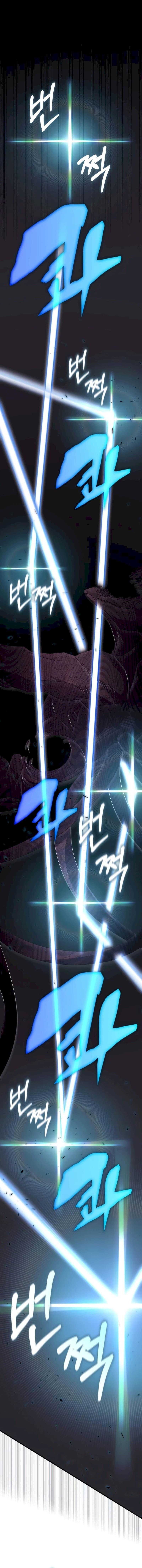 Transcension Academy Page 18