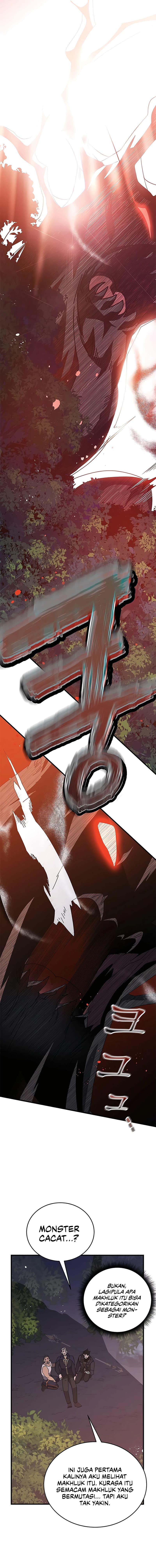 Transcension Academy Page 17