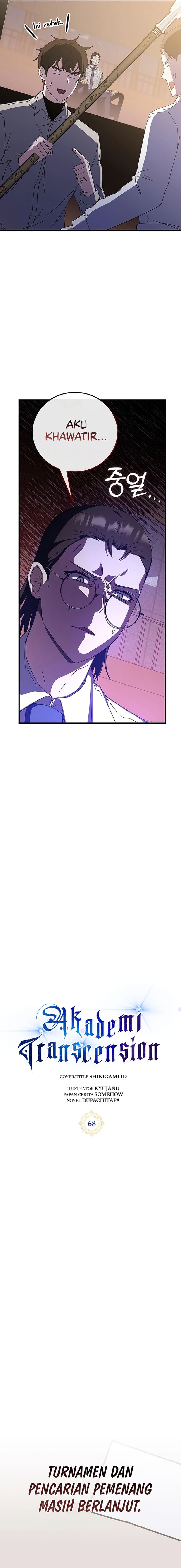 Transcension Academy Page 9