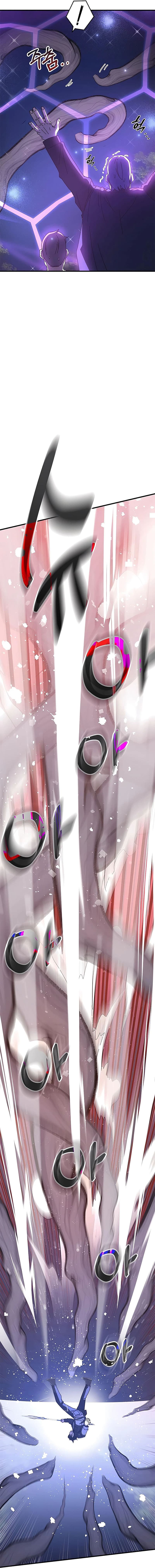 Transcension Academy Page 13