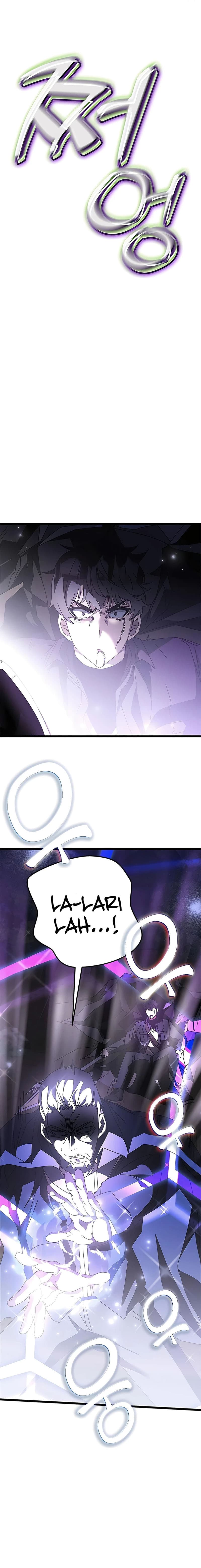 Transcension Academy Page 27