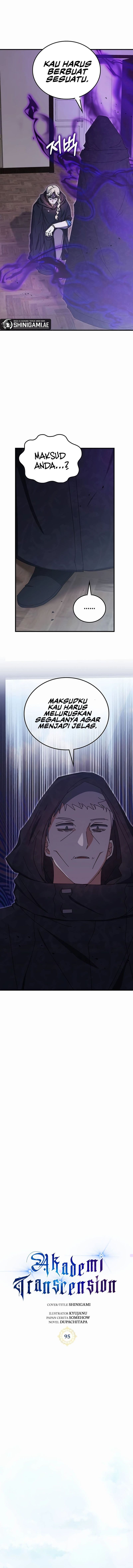 Transcension Academy Page 4