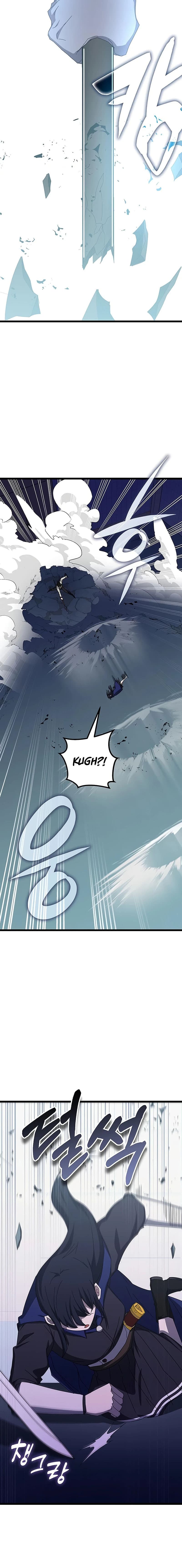 Transcension Academy Page 13