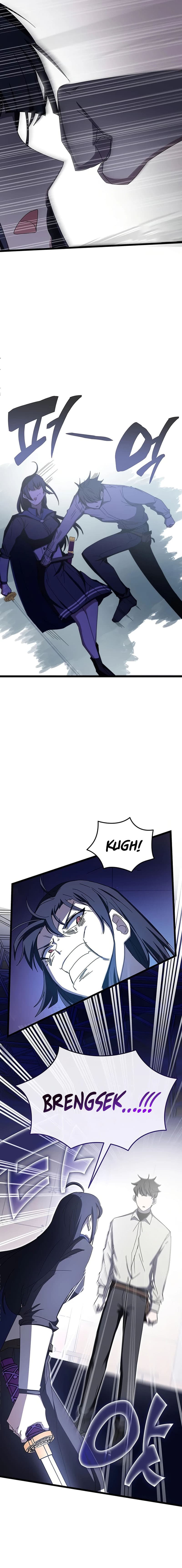 Transcension Academy Page 17