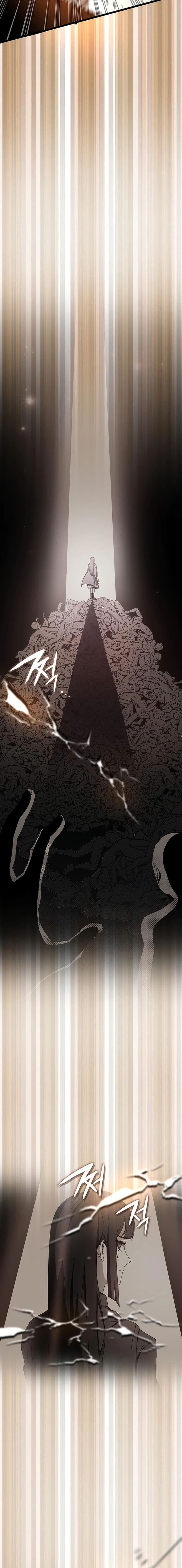 Transcension Academy Page 27