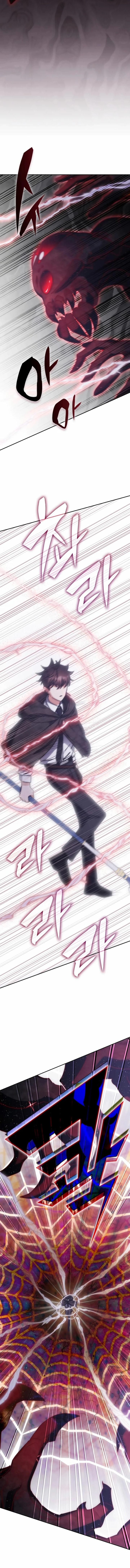 Transcension Academy Page 7
