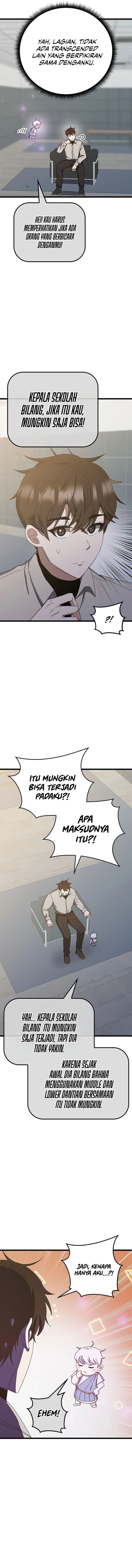 Transcension Academy Page 12