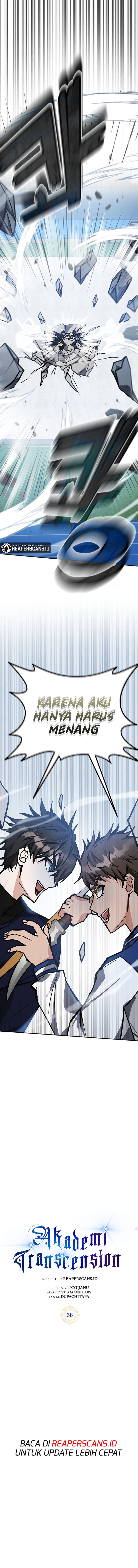 Transcension Academy Page 2