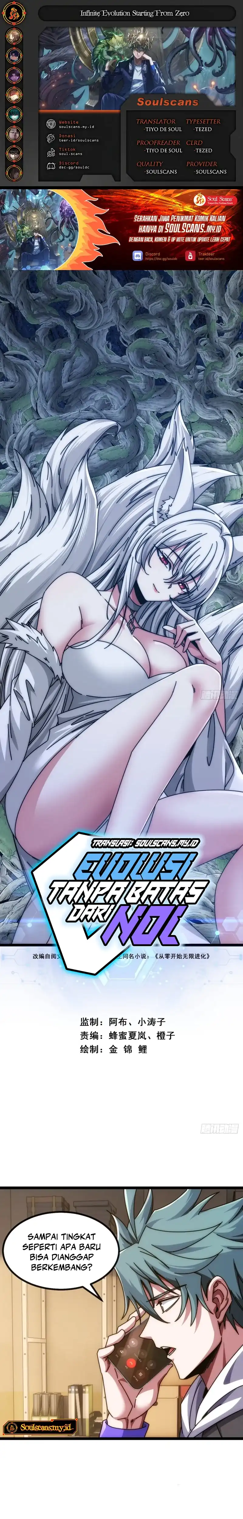 Infinite Evolution Starting From Zero Page 2
