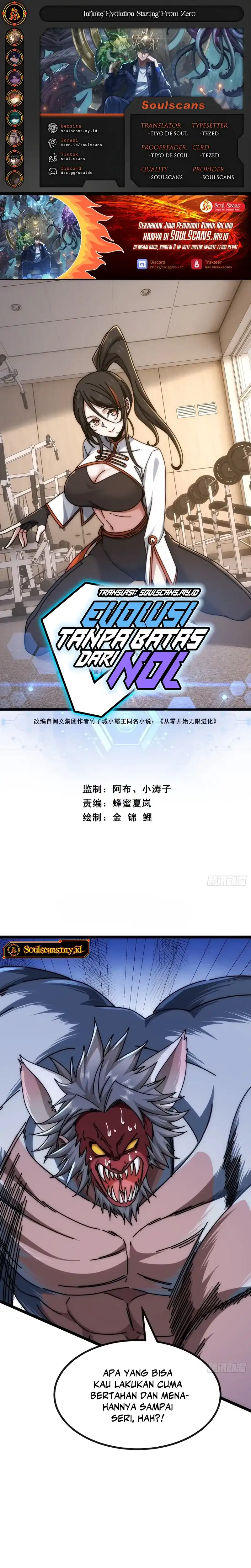 Infinite Evolution Starting From Zero Page 2