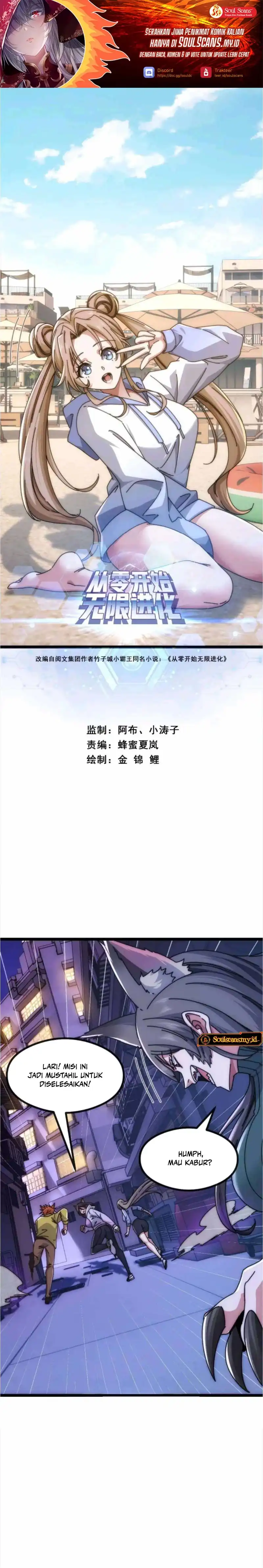 Infinite Evolution Starting From Zero Page 2