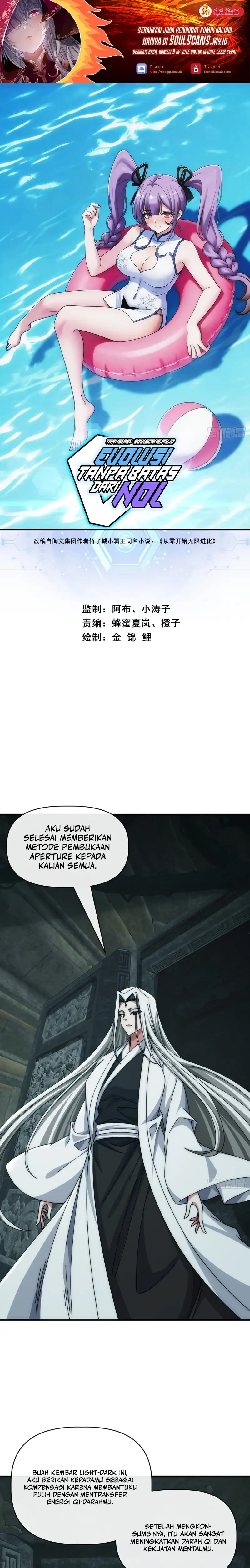 Infinite Evolution Starting From Zero Page 2