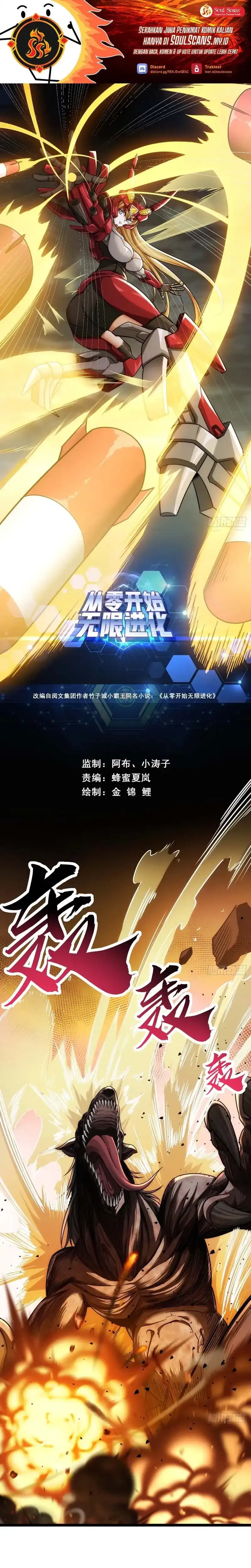 Infinite Evolution Starting From Zero Page 2