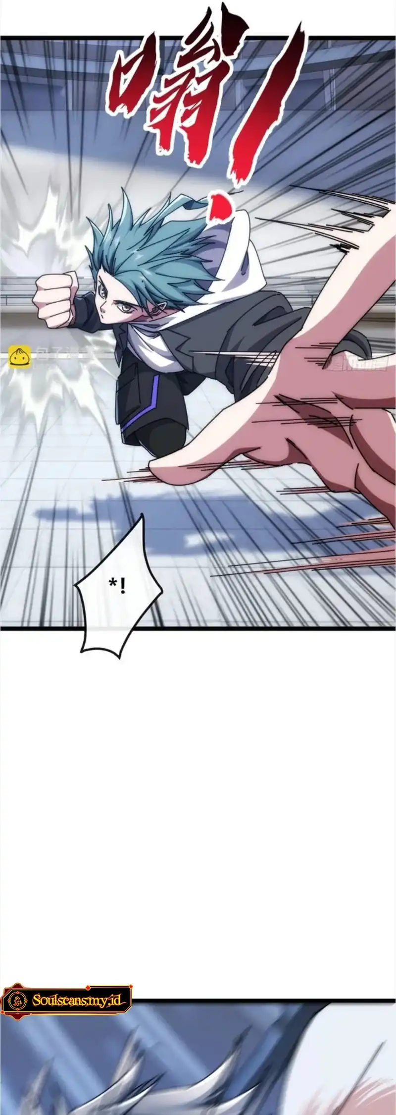 Infinite Evolution Starting From Zero Page 5