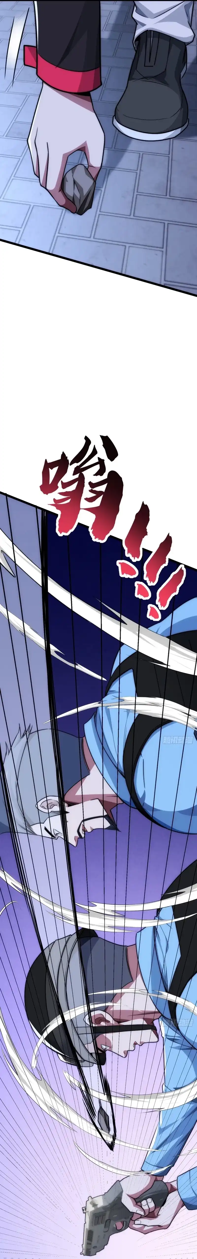 Infinite Evolution Starting From Zero Page 10