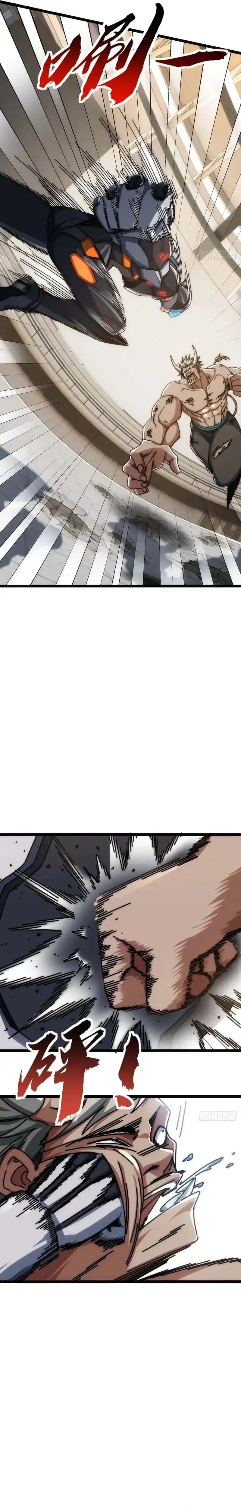 Infinite Evolution Starting From Zero Page 4