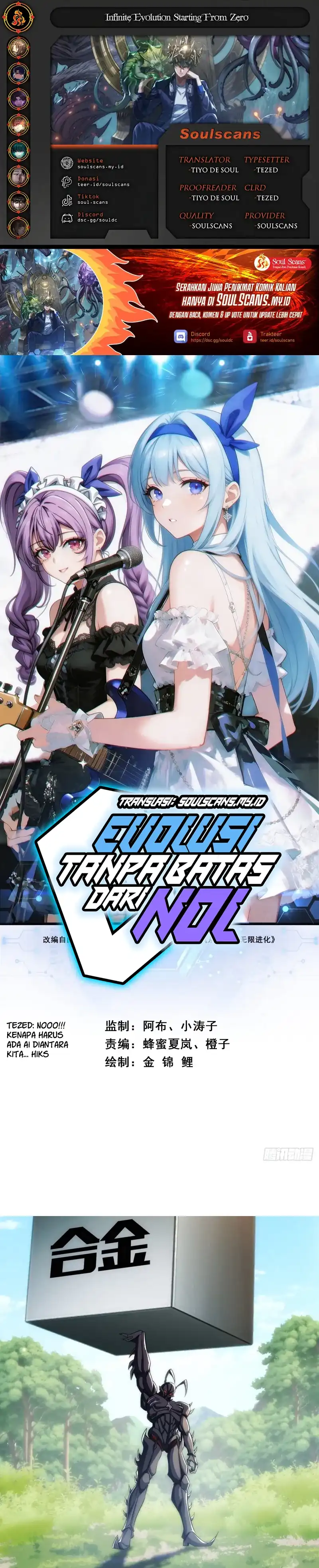 Infinite Evolution Starting From Zero Page 2
