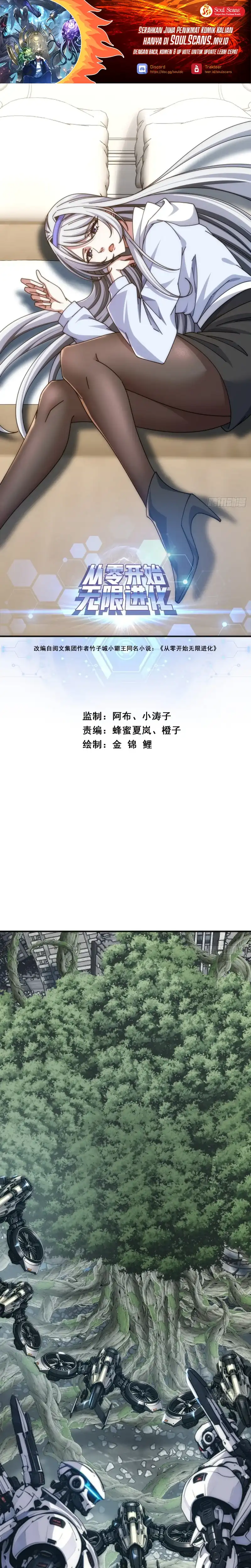 Infinite Evolution Starting From Zero Page 2