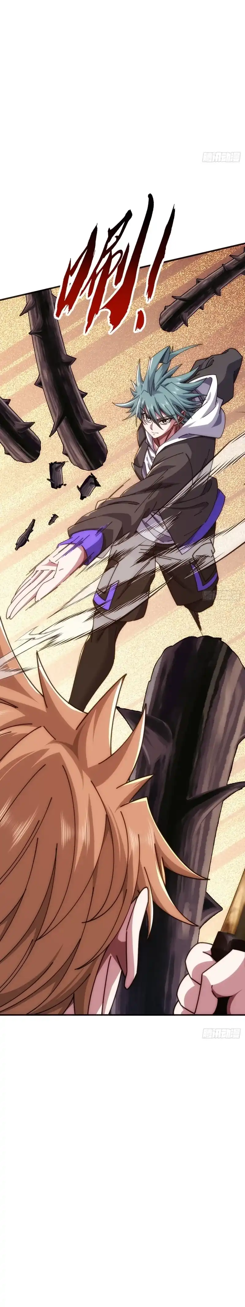 Infinite Evolution Starting From Zero Page 15