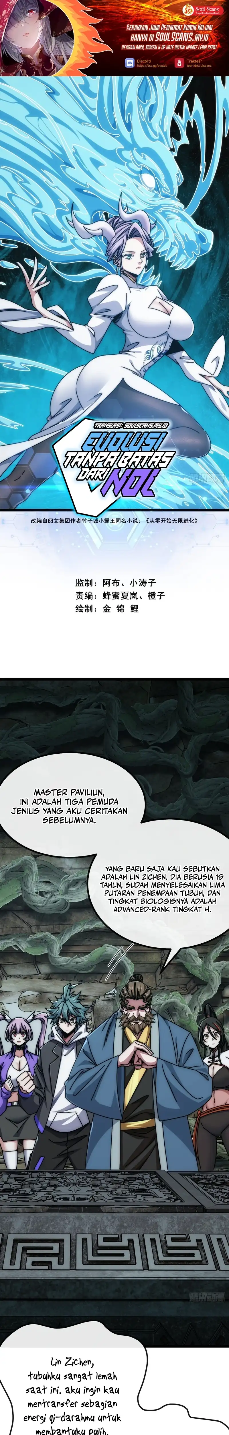 Infinite Evolution Starting From Zero Page 2
