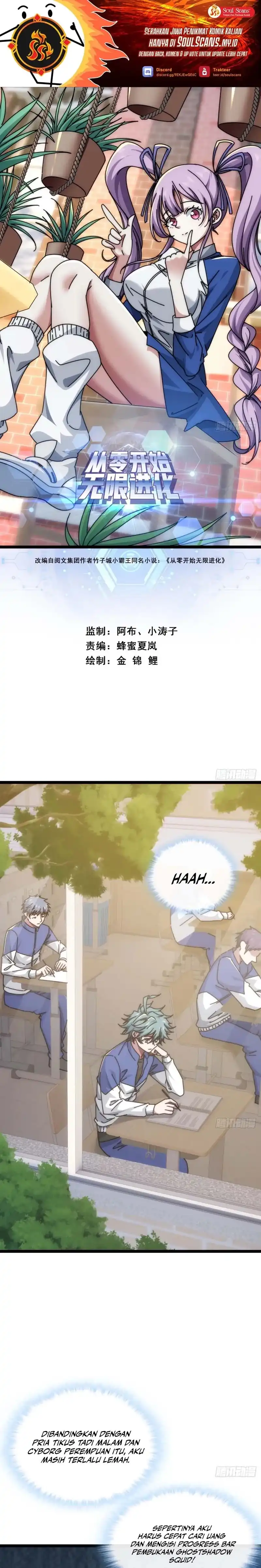 Infinite Evolution Starting From Zero Page 2