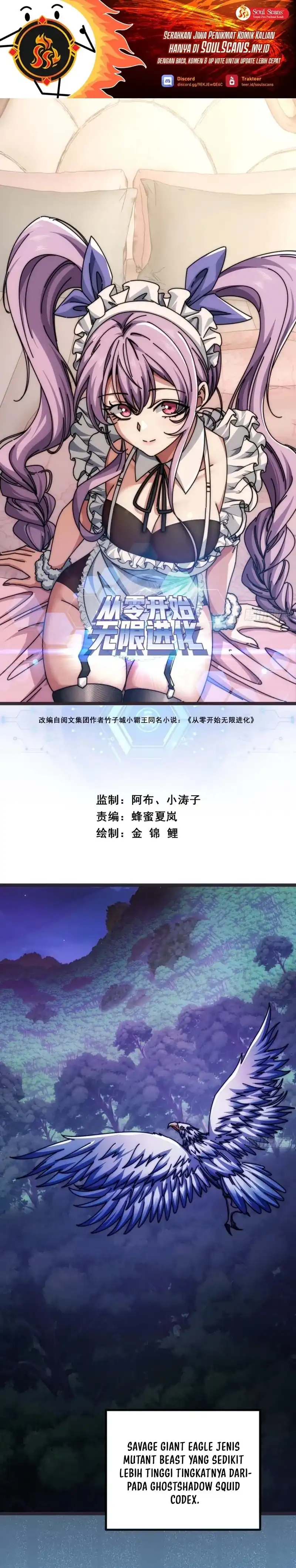 Infinite Evolution Starting From Zero Page 2