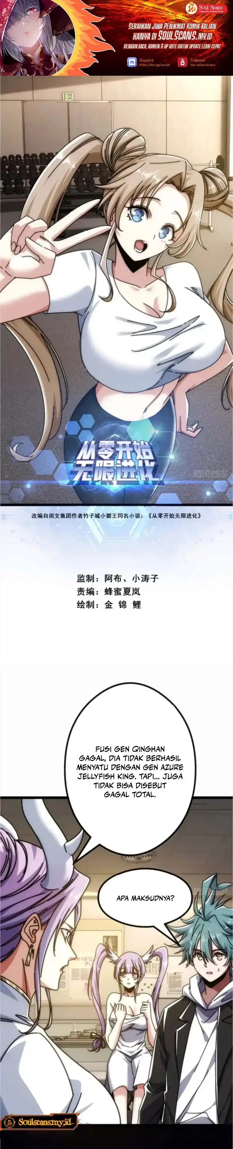 Infinite Evolution Starting From Zero Page 2