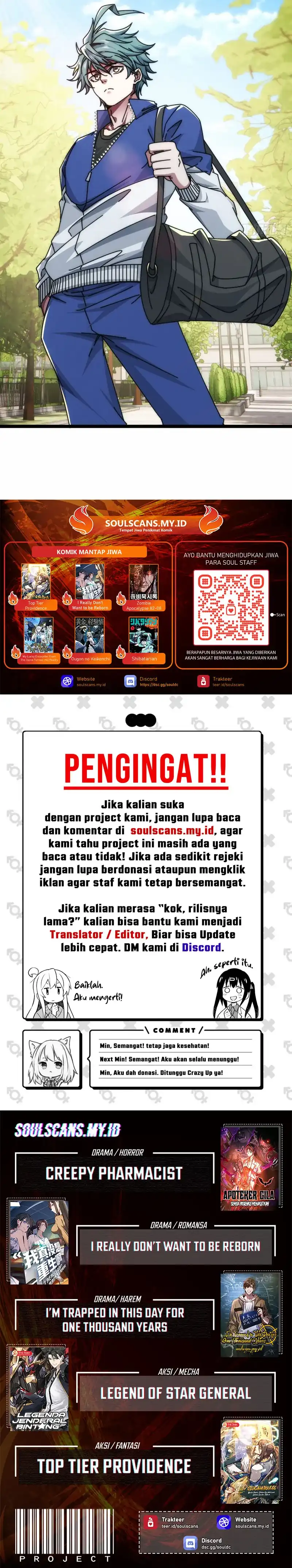 Infinite Evolution Starting From Zero Page 24