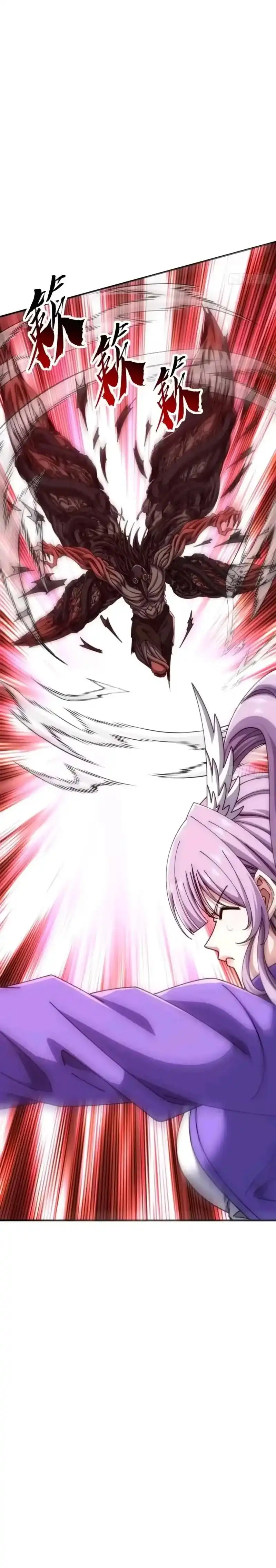 Infinite Evolution Starting From Zero Page 10