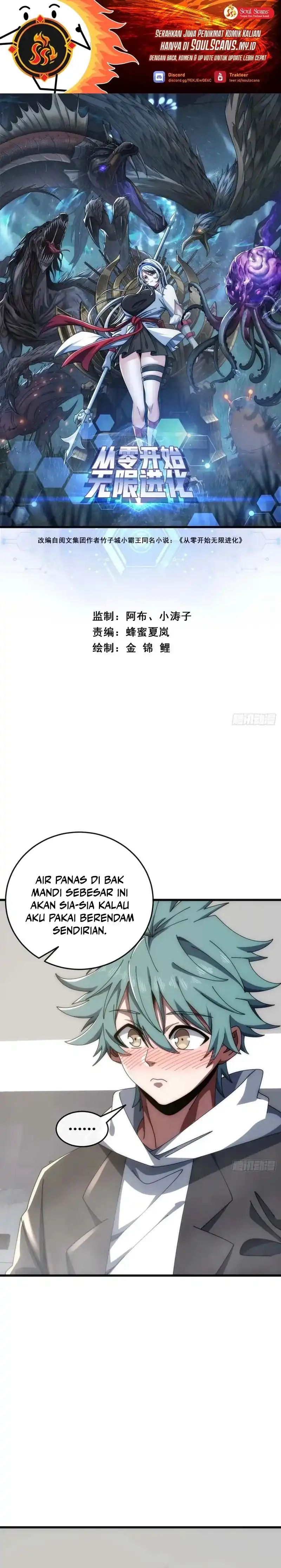 Infinite Evolution Starting From Zero Page 2