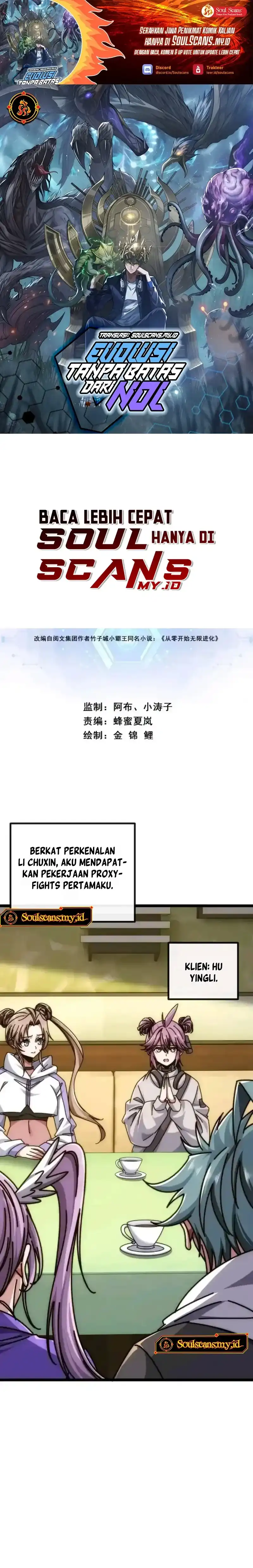 Infinite Evolution Starting From Zero Page 2