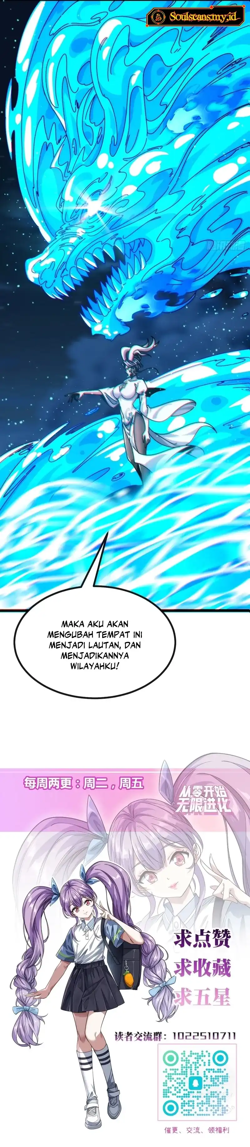 Infinite Evolution Starting From Zero Page 31