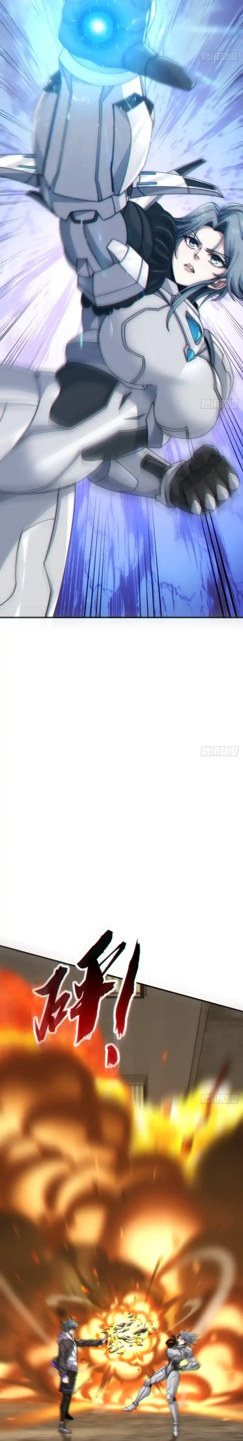 Infinite Evolution Starting From Zero Page 19
