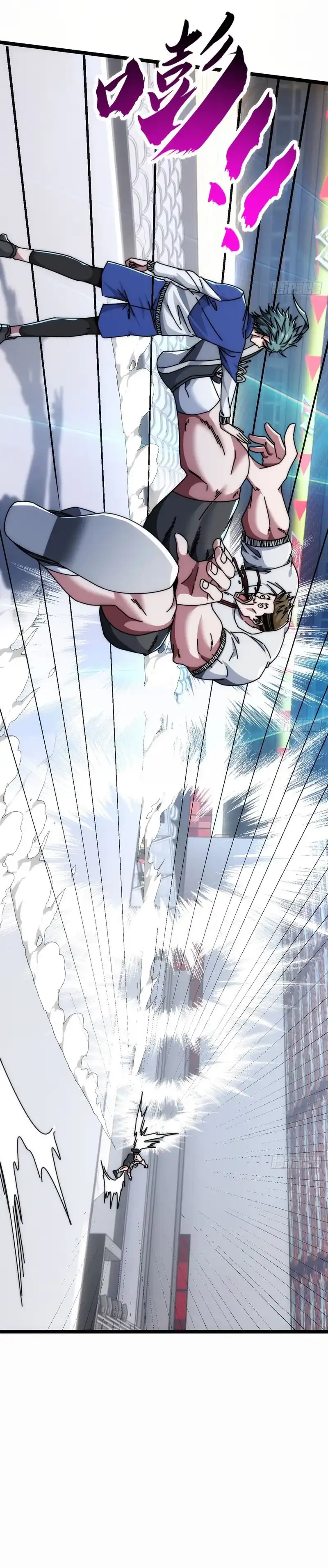 Infinite Evolution Starting From Zero Page 8