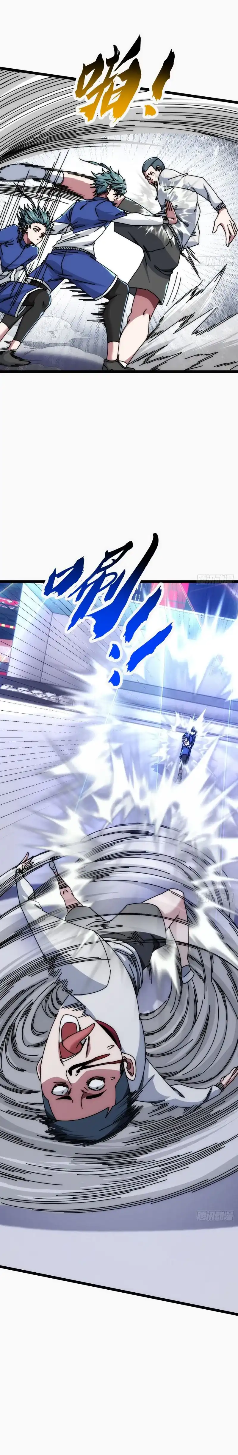 Infinite Evolution Starting From Zero Page 13