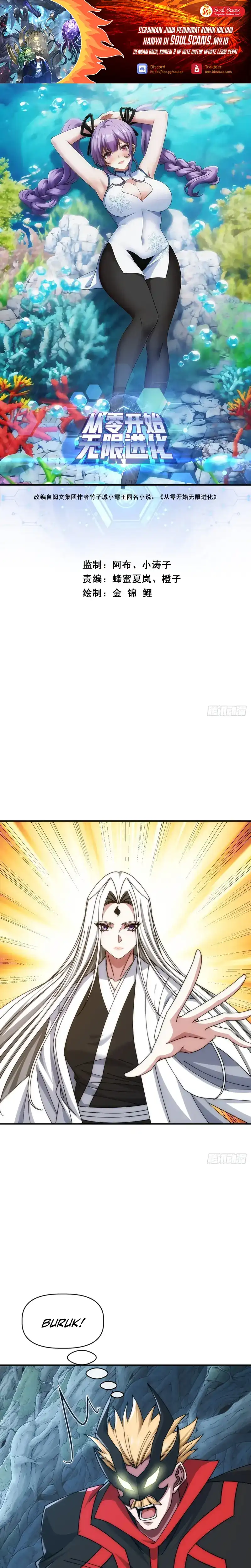 Infinite Evolution Starting From Zero Page 2