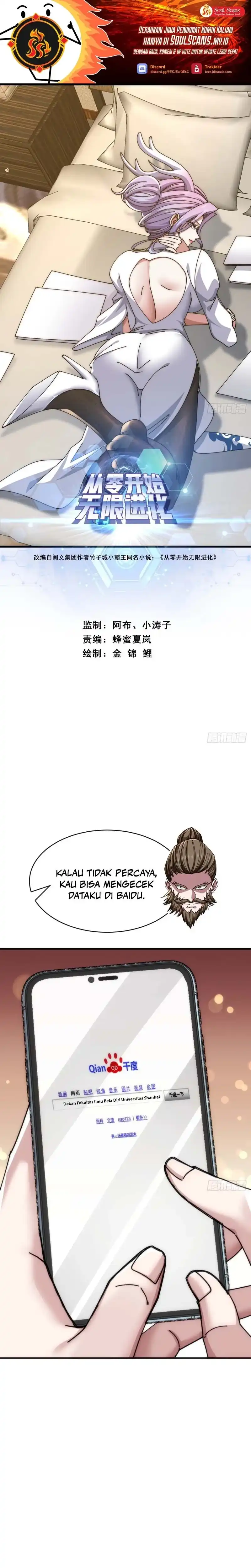 Infinite Evolution Starting From Zero Page 2