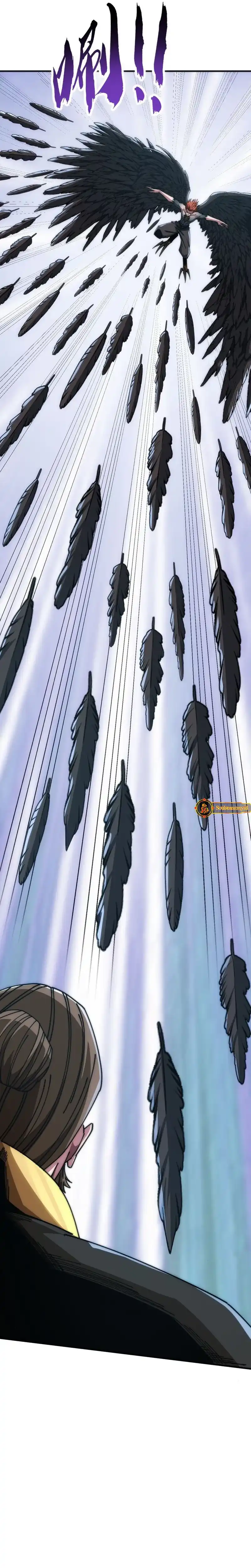 Infinite Evolution Starting From Zero Page 15