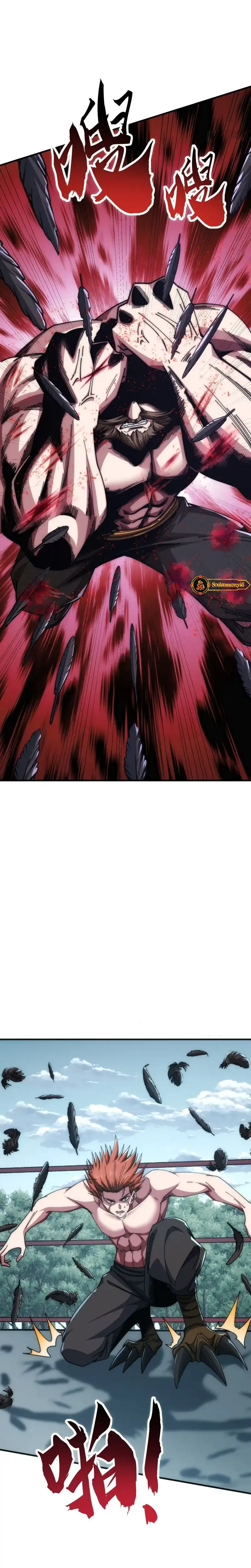 Infinite Evolution Starting From Zero Page 16