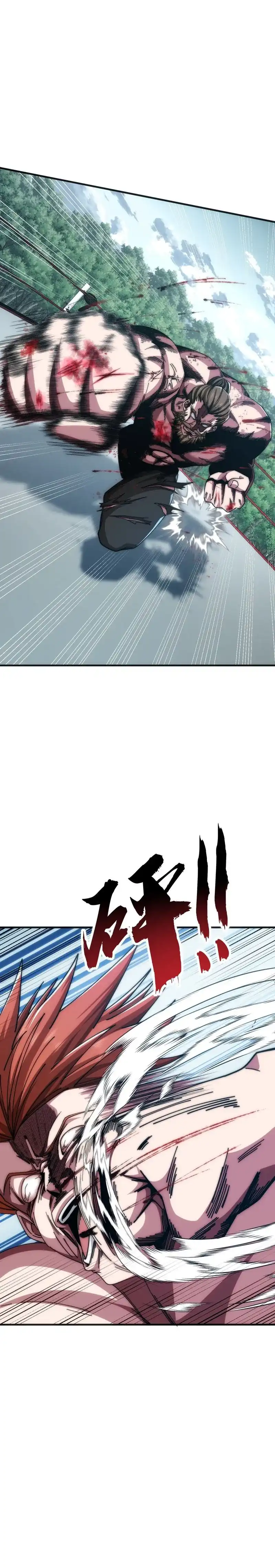 Infinite Evolution Starting From Zero Page 17