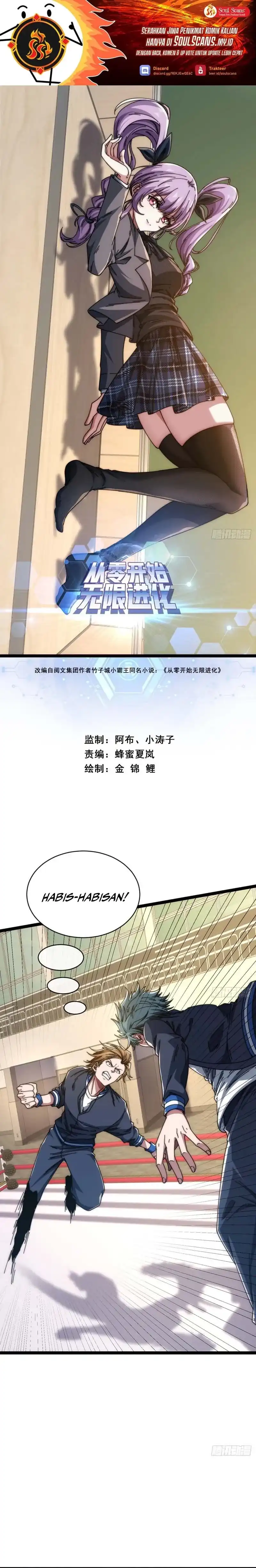 Infinite Evolution Starting From Zero Page 2