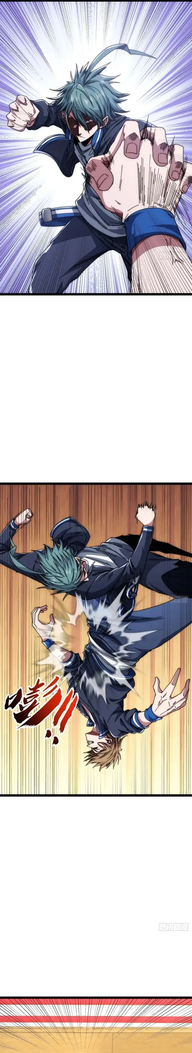 Infinite Evolution Starting From Zero Page 3